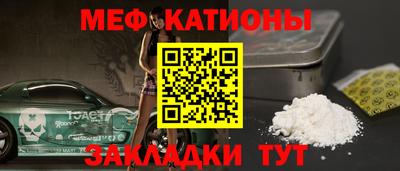 героин Краснознаменск