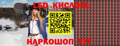героин Краснознаменск