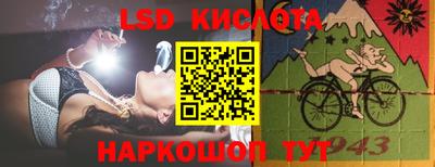героин Краснознаменск