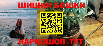 меф Краснокаменск