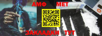 бошки Краснодар