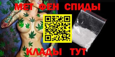 героин Краснознаменск