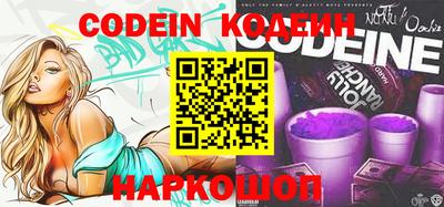бошки Краснодар