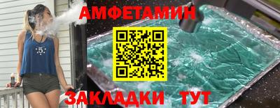 героин Краснознаменск