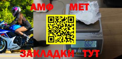 героин Краснознаменск