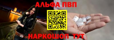 героин Краснознаменск