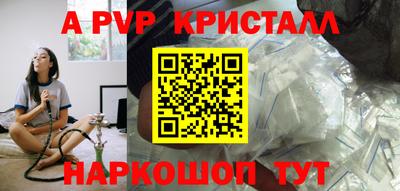 героин Краснознаменск