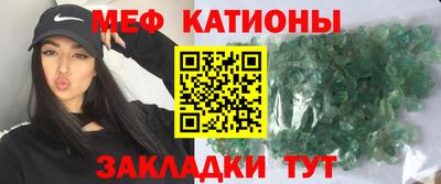героин Краснознаменск