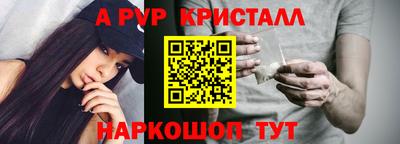 героин Краснознаменск