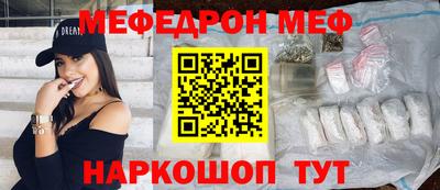 героин Краснознаменск